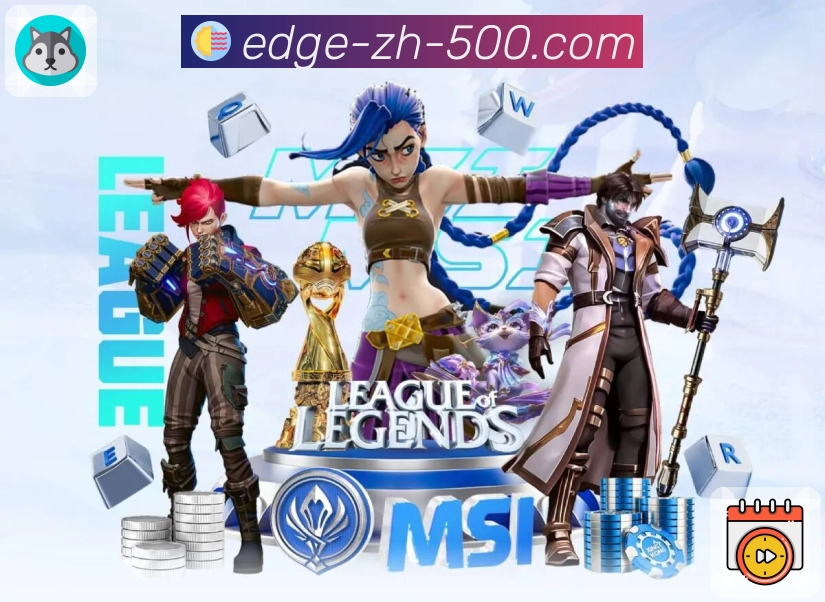 500彩票网官方APP官方下载，智能选号轻松购彩