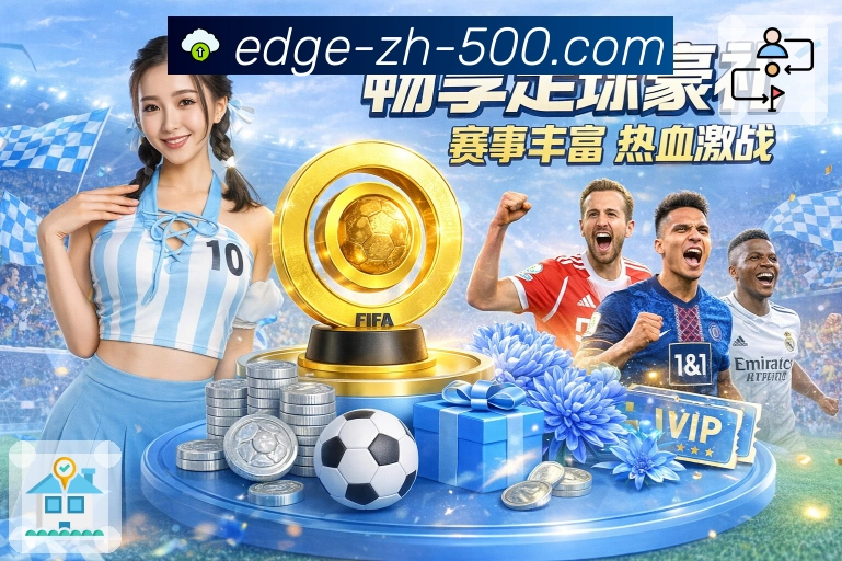 每期开奖号码及时同步，数据更精准 - 500彩票网官方。 图1