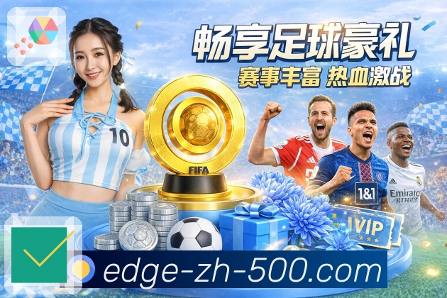 行业荣耀认可榜