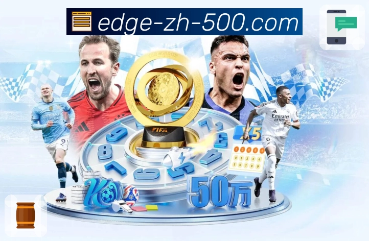 行业荣耀认可榜